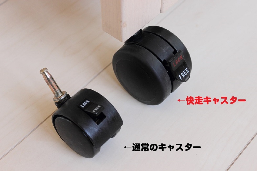 SAWA BABY（サワベビー） トリプルスライドミニベッド P型コパン のご